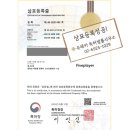 바쁜벌공작소