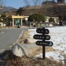 연평초등학교 이미지