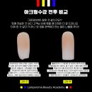 람페로마 이미지