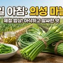 지당농장 네이버블로그
