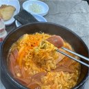 성문 | 영등포 도림동맛집 밑반찬부터 푸짐했던 성문식당 후기