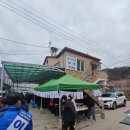 차산2리 이미지