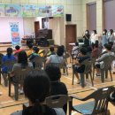 원당초등학교 이미지