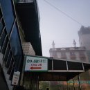 하나로마트(인화점) 이미지