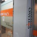 커팬시 (COFFANCY)