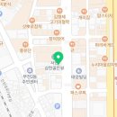 피아트 럭스(Fiat Lux)