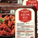 철산상업지구 이미지