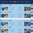 기붐 Daum카페