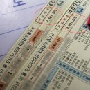 동원대중목욕탕 이미지