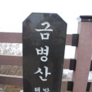 봄봄 이미지