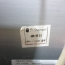 (주)유니크대성 네이버블로그