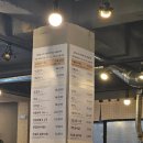 금돈산 | 수원 KT위즈파크 인근 생갈비 맛집 '금돈산' 후기