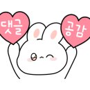 태진화로 이미지