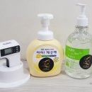 KLT 실전태권도장 이미지