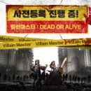 주식회사 티앤케이팩토리 이미지