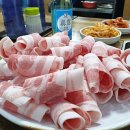 원조시골대패삼겹살