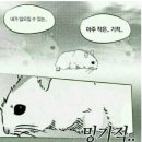 안박사면옥 네이버블로그
