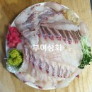 부여상회 이미지