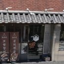 마트이지 식육점
