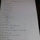 남천중학교 이미지