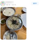 임병주 산동칼국수 이미지