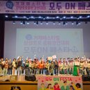 삼삼오오 이미지