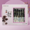(주)동진제약 이미지