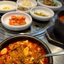 (주)보림환경 | 리뷰하고 싶은 청기와타운 신사역점 후기