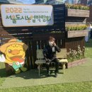 명동할머니국수청계