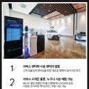 엘앤티렉서스강서지점 네이버블로그