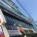 설빙 사하장림점 이미지