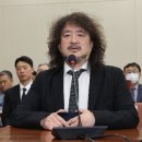 뉴스 - 무주군 한수로 21 | 뉴스
