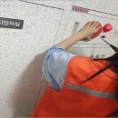 선진소방공사 이미지