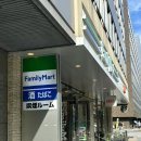 애니살롱 본점 | 3박 4일 오사카 여행 - 관광 챙기고 감성 챙기고 쇼핑 챙긴다