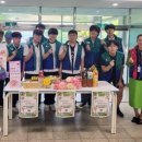 예산고등학교 이미지