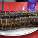 소풍김밥만두