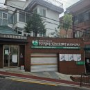 (주)미래생명그룹 | 거미가 줄을 타고 올라갑니다｜정우미 작가가 그려낸 생명과 인연의 청사진
