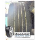 세븐일레븐 대전오정중앙점 | 대전타이어 제대로 교체! 가성비 훌륭한 대덕구타이어 오정동 타이어뱅크 오정점