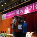 이천철권복싱체육관 이미지