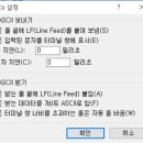 송통신 이미지