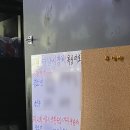 팀남복싱 이미지