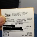 대한카세차장 이미지