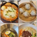 금마터미널 이미지