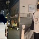 빵집 사장, 길거리 스티로폼 박스 활용 택배 포장 논란 이미지