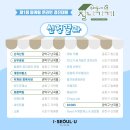 난곡동-6 이미지