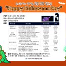 해운대도서관 이미지