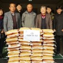 안동2리 이미지