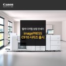 리코교육컨설팅