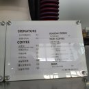 오구환경