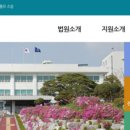 태백개발 이미지